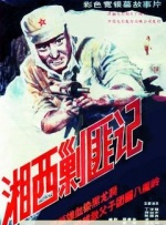 国产免费久久精品99久久